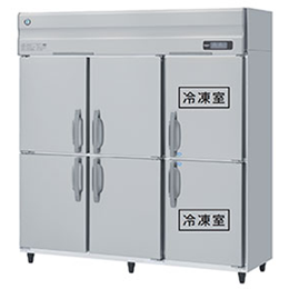 HRF-180LAFT ホシザキ 縦型冷凍冷蔵庫｜業務用厨房機器通販の厨房センター