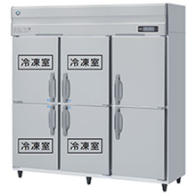 HRF-180A4F3-1 ホシザキ 業務用冷凍冷蔵庫 インバーター制御