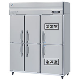 HRF-150AFT3-1-6D ホシザキ 業務用冷凍冷蔵庫 インバーター制御