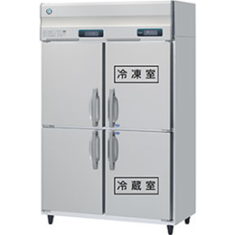生活家電 冷蔵庫 HCF-120AR-1 ホシザキ 業務用恒温高湿庫｜業務用厨房機器通販の厨房 