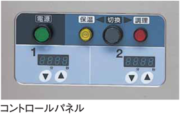 MREY-L04W マルゼン 電気自動ゆで麺機 背面リフトタイプ