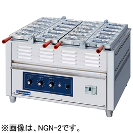NGN-2 ニチワ 重ね合わせ式焼物器 たい焼