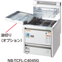 FLOC-4045G タニコー 油切りセット (NB-TCFL-C4045G用)