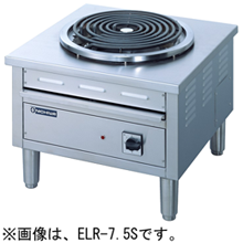 ELR-7.5S ニチワ 電気ローレンジ シーズヒーター式