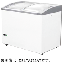 DELTA732AT パナソニック 冷凍ショーケース 曲面ガラスタイプ