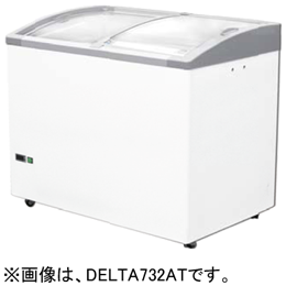 DELTA732AT パナソニック 冷凍ショーケース 曲面ガラスタイプ