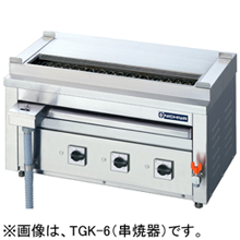 重ね合わせ式焼物器 000000156092-01.jpg?t=