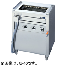 G-12 ニチワ 電気低圧式グリラー スタンドタイプ
