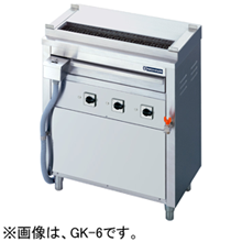 GK-110L ニチワ 電気低圧式グリラー スタンドタイプ