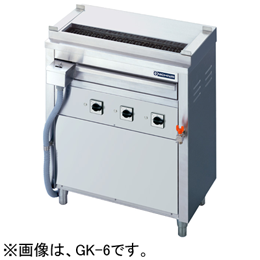 GK-110L ニチワ 電気低圧式グリラー スタンドタイプ