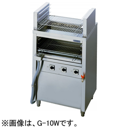 G-12W ニチワ 電気低圧式グリラー スタンドタイプ