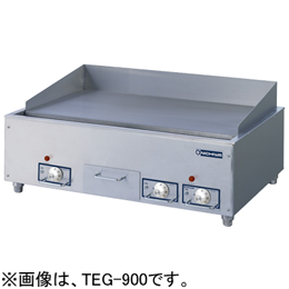 TEG-750B ニチワ 電気グリドル 表面硬質処理仕様