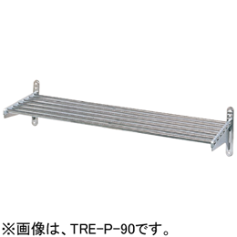 TRE-P-120S タニコー パイプ棚