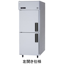 SRF-LV781L パナソニック たて型冷凍庫