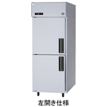 SRF-LV783L パナソニック たて型冷凍庫