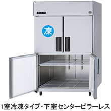 商品一覧ページ｜業務用厨房機器通販の厨房センター