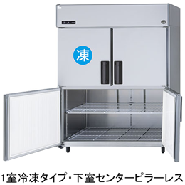 SRR-LV1581CS パナソニック たて型冷凍冷蔵庫