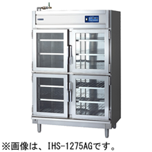 IHS-1275AG ニチワ 電気湿温蔵庫 (高性能加湿コントローラー)