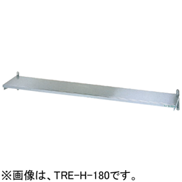 TRE-H-90L タニコー 平棚｜業務用厨房機器通販の厨房センター