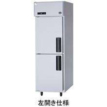 SRF-LV683L パナソニック たて型冷凍庫