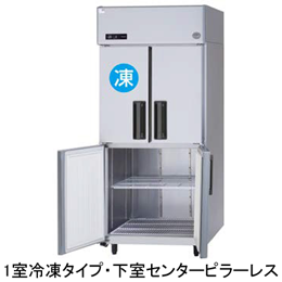 SRR-LV961CS パナソニック たて型冷凍冷蔵庫