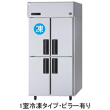 SRR-LV981C パナソニック たて型冷凍冷蔵庫
