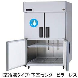 SRR-LV1261CS パナソニック たて型冷凍冷蔵庫
