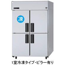 SRR-LV1261C パナソニック たて型冷凍冷蔵庫