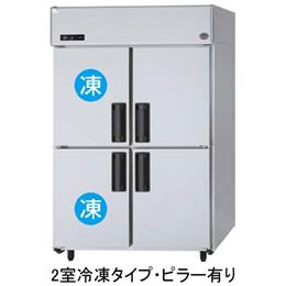 SRR-LV1261C2 パナソニック たて型冷凍冷蔵庫