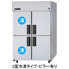 SRR-LV1263C2 パナソニック たて型冷凍冷蔵庫