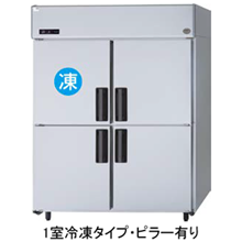 SRR-LV1563C パナソニック たて型冷凍冷蔵庫