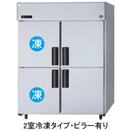 SRR-LV1563C2 パナソニック たて型冷凍冷蔵庫