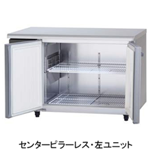 SUR-LV1261S パナソニック コールドテーブル冷蔵庫