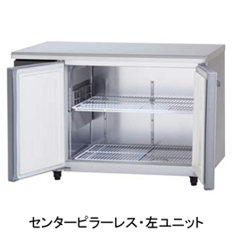 SUR-LV1261S パナソニック コールドテーブル冷蔵庫