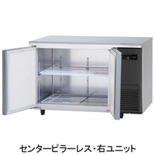 SUR-LV1261S-R パナソニック コールドテーブル冷蔵庫