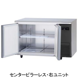 SUR-LV1261S-R パナソニック コールドテーブル冷蔵庫