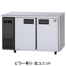 SUR-LV1261 パナソニック コールドテーブル冷蔵庫