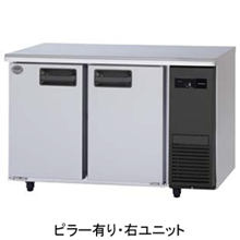 SUR-LV1271-R パナソニック コールドテーブル冷蔵庫