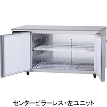 SUR-LV1571S パナソニック コールドテーブル冷蔵庫
