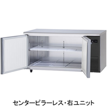 SUR-LV1561S-R パナソニック コールドテーブル冷蔵庫