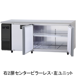 SUR-LV1861S パナソニック コールドテーブル冷蔵庫