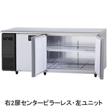 SUR-LV1871S パナソニック コールドテーブル冷蔵庫