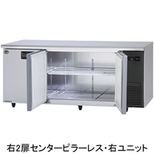 SUR-LV1871S-R パナソニック コールドテーブル冷蔵庫