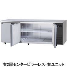 SUR-LV2171S-R パナソニック コールドテーブル冷蔵庫