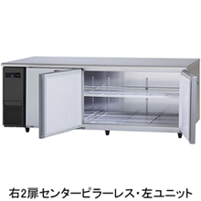 SUR-LV2161S パナソニック コールドテーブル冷蔵庫