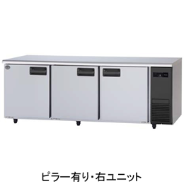 SUR-LV2161-R パナソニック コールドテーブル冷蔵庫
