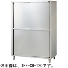 TRE-CB-150 タニコー 戸棚