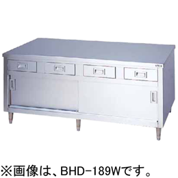 BHD-189W マルゼン 調理台引出し引戸付