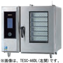 TGSC-A6DWC タニコー デラックススチームコンベクションオーブン ガス式 自動洗浄機能付