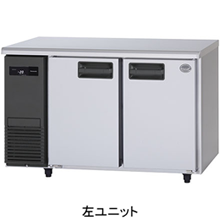 SUF-LV1271 パナソニック コールドテーブル冷凍庫